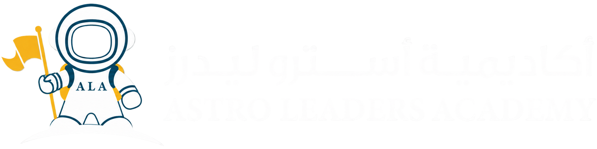 Astro logo